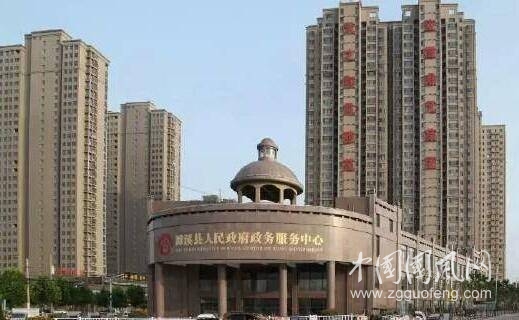安徽濉溪縣政務(wù)中心便民服務(wù)率先實(shí)行“辦證只跑一次”