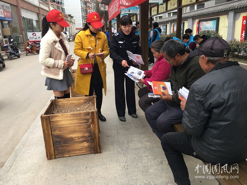 東山司法所：弘揚(yáng)雷鋒精神，法援與你同行
