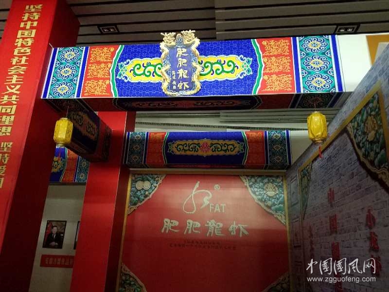微信圖片_20190420145857.jpg