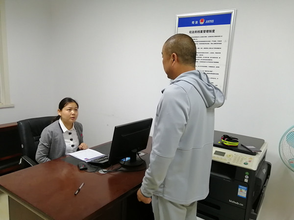 相山區(qū)西辦司法所重入矯 嚴(yán)教育 把好非監(jiān)禁刑罰執(zhí)行關(guān)