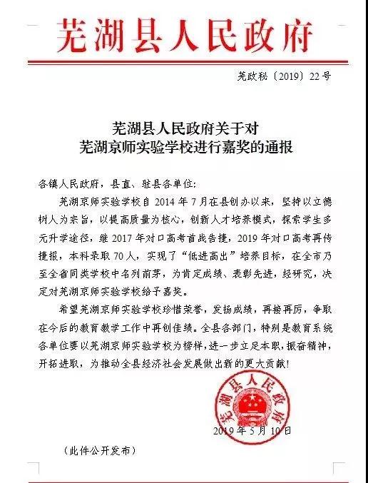 微信圖片_20191102053429.jpg