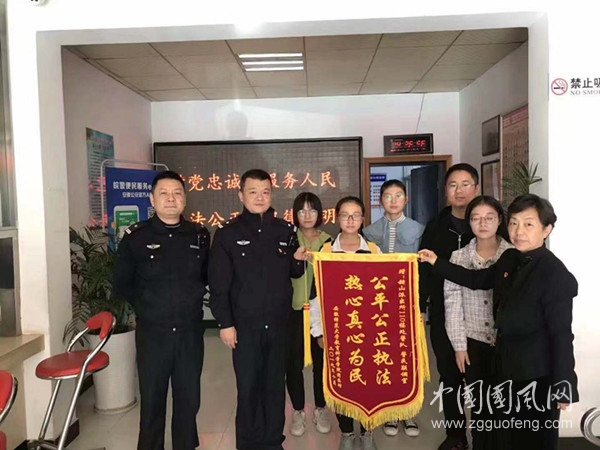 赭山派出所警民聯(lián)調(diào)室: 這里沒有冬天