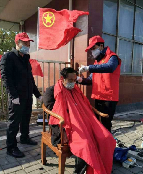 微信圖片_20200318080455.png