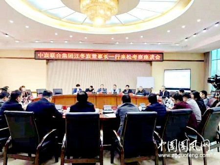 貴州松桃縣委縣政府，著力打造全域旅游，促進產業(yè)融合