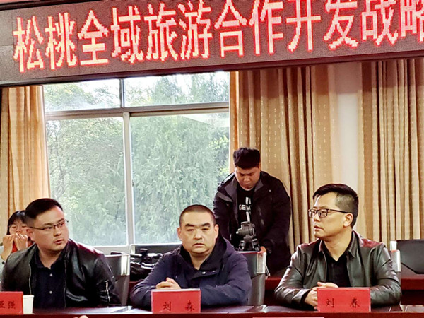 劉總.jpg