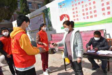  濉溪縣南坪中心學校戰(zhàn)“疫”報道之五