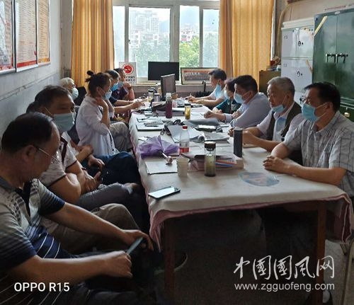 淮北市老年書(shū)畫(huà)研究會(huì)召開(kāi)八屆三次會(huì)長(zhǎng)辦公會(huì)議