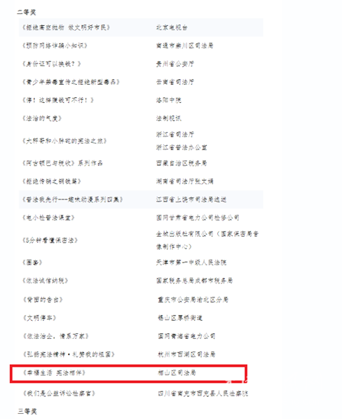 圖片1.png