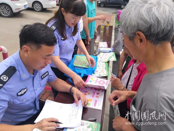  東山司法所，積極開展“法律進社區(qū)”宣傳活動