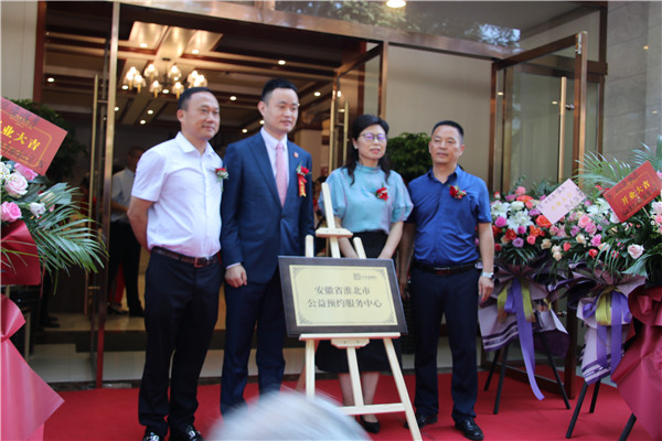 IMG_9873_wps圖片.JPG