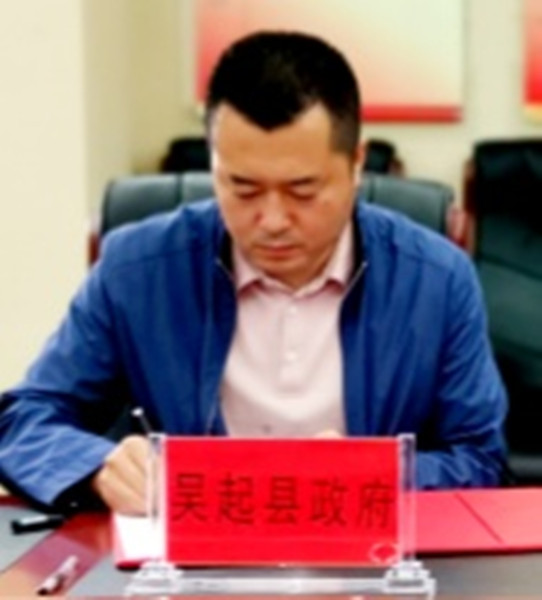 微信圖片_20200923115830.jpg