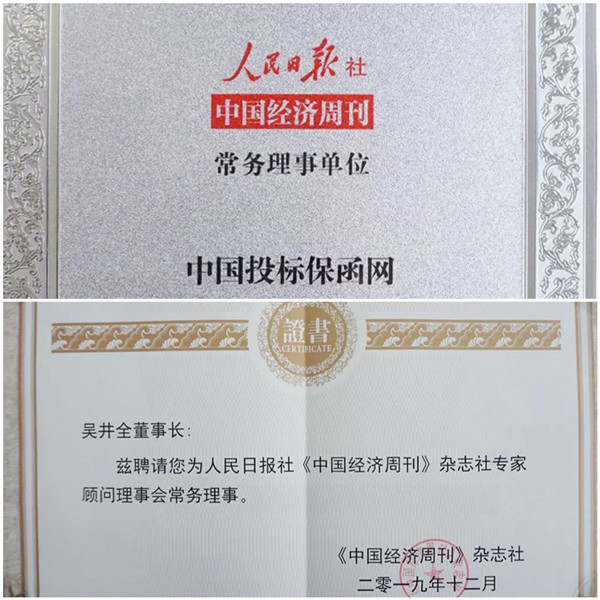 微信圖片_20201019150513.jpg
