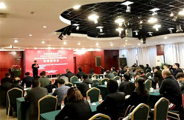 微信圖片_20201019150452.jpg