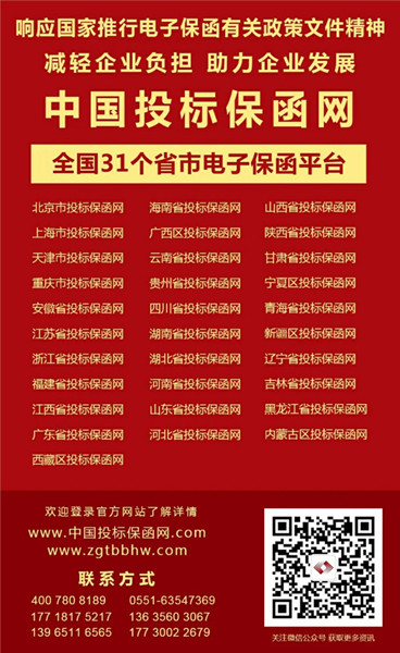 微信圖片_20201019150527.jpg