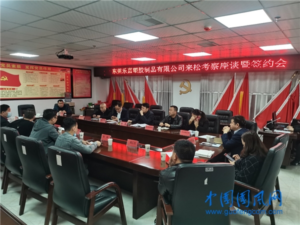 微信圖片_20210312164030.jpg