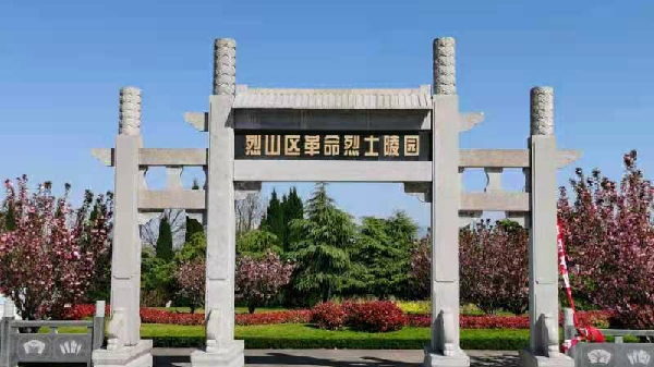 圖片1.png