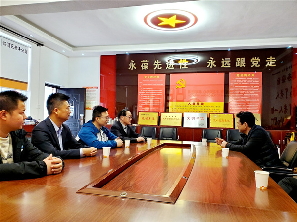  西安市（淮北）商會開展學黨史、悟思想、辦實事、開新局活動