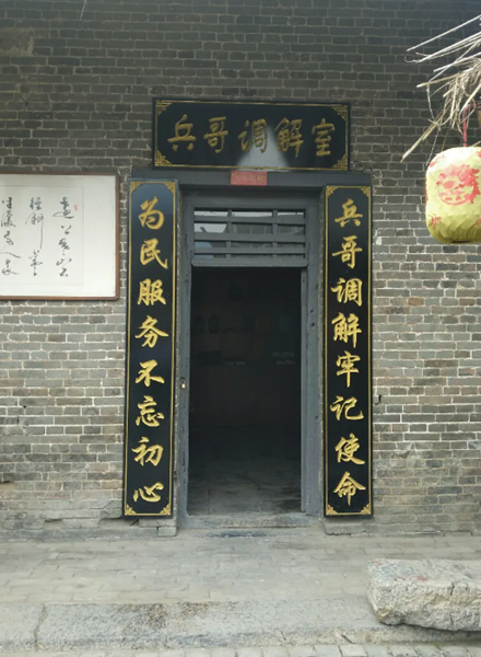 微信圖片_20210706161514.png