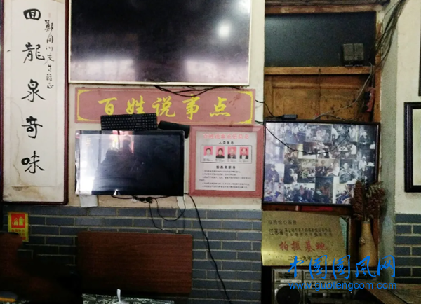 微信圖片_20210706161525.png