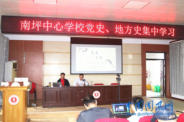  濉溪南坪中心校聘請(qǐng)地方文化學(xué)者耿漢東先生來(lái)校講座