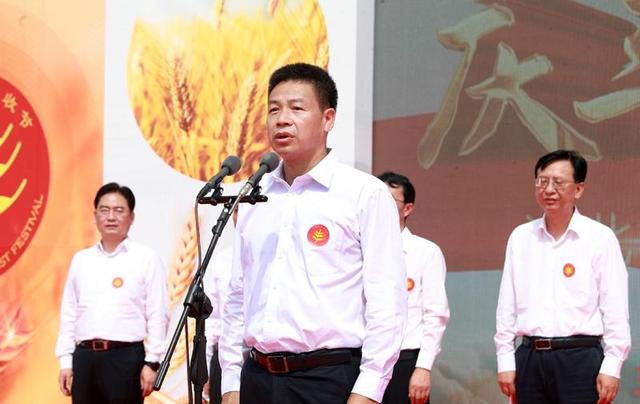  淮北市2021年中國農(nóng)民豐收節(jié)在烈山榴園村舉行