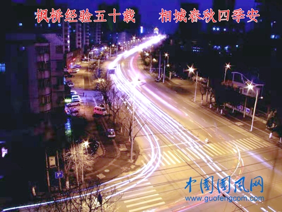 楓橋圖.jpg