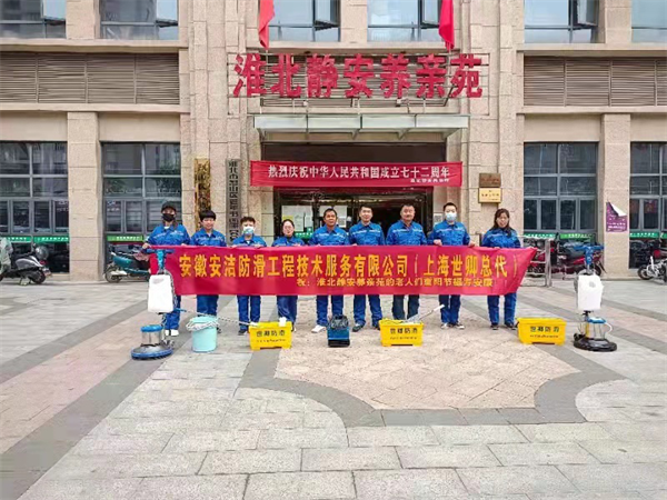圖片4.png