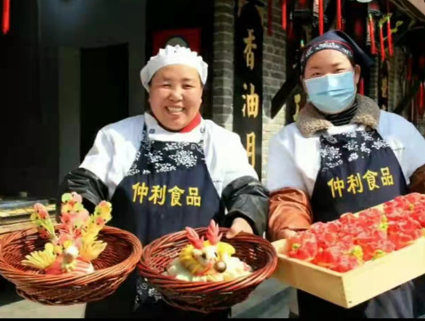 微信圖片_20220323223022.jpg