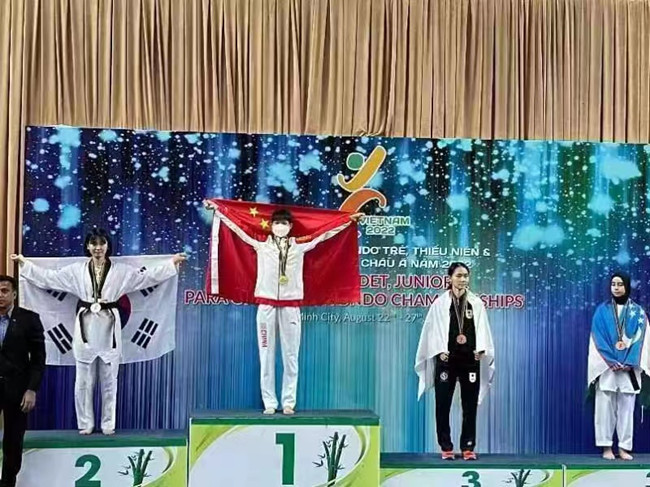 安徽小將在2022年亞洲青年跆拳道錦標(biāo)賽中摘金獲銀創(chuàng)佳績(jī)