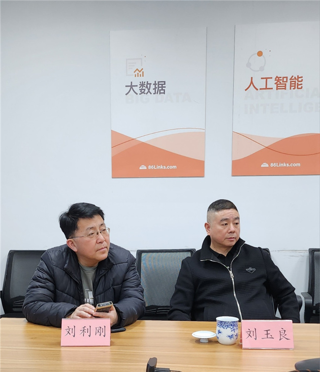 微信圖片_20230324105825.jpg