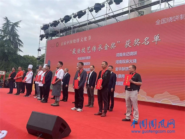 微信圖片_20230524164131.jpg