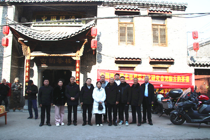 國學(xué)推動(dòng)“強(qiáng)基工程”，易經(jīng)應(yīng)呼渙水底蘊(yùn)----淮北易學(xué)文化研究會(huì)走進(jìn)臨渙古鎮(zhèn)側(cè)記