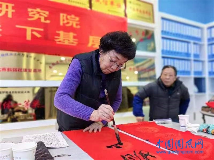 微信圖片_20240204153330.jpg