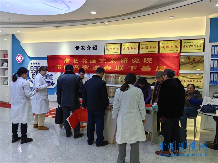 微信圖片_20240204153349.jpg