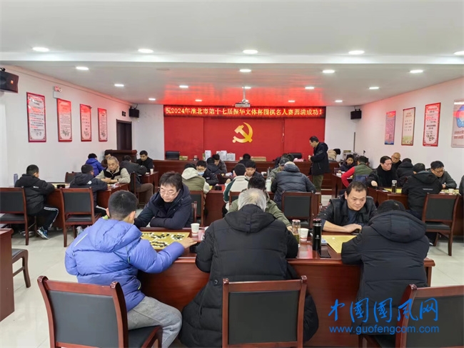 微信圖片_20240218170333.jpg