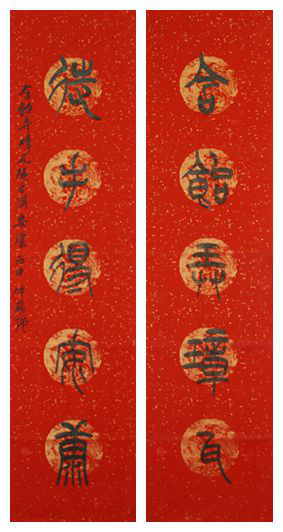 圖片2.png