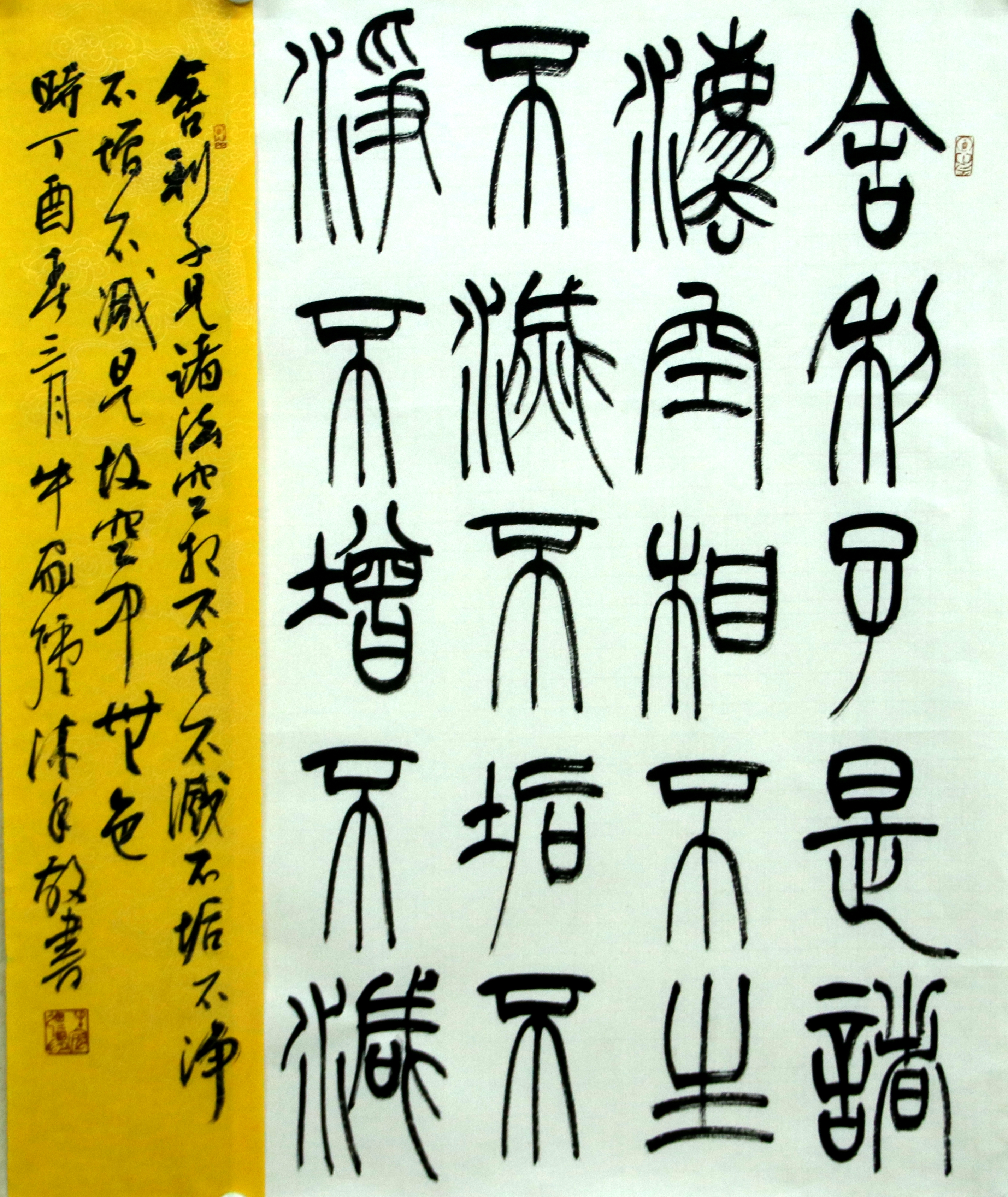 IMG_5117_副本.jpg