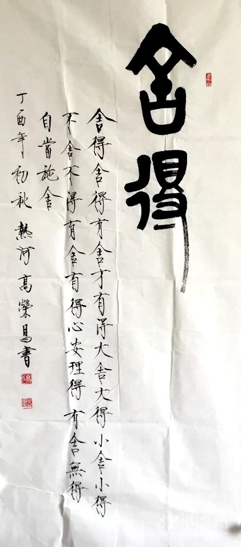 自己拍1.jpg