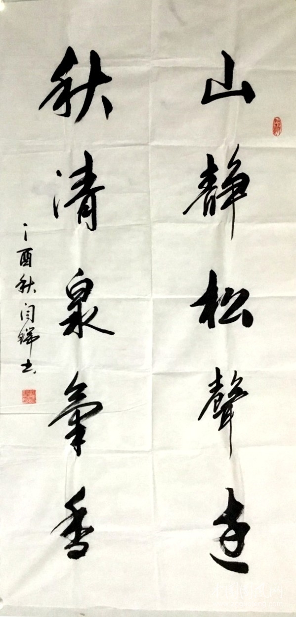 未標(biāo)題-1.jpg