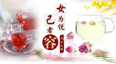 養(yǎng)生茶該怎么喝 各種茶的正確喝法