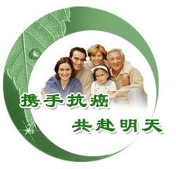 5種抗癌黑色食物