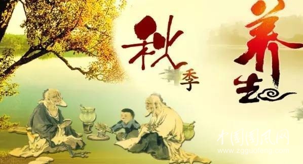 秋季養(yǎng)生進(jìn)補(bǔ)有五忌