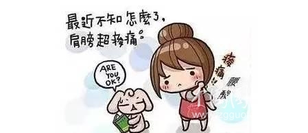 經(jīng)絡(luò)不通身體會(huì)發(fā)出哪些信號(hào)