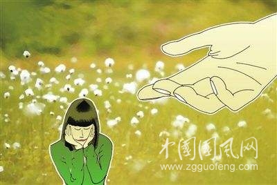 心情抑郁緩解方法有哪些