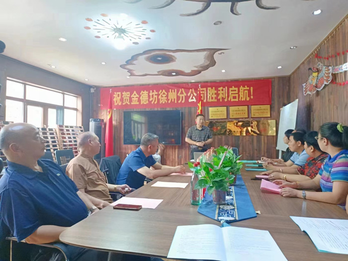 微信圖片_20230701113713_副本.jpg