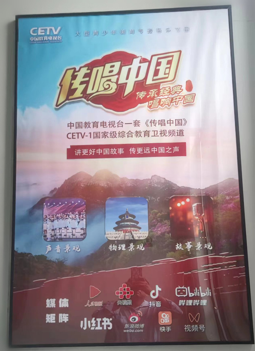 微信圖片_20230923144357_副本_副本.jpg