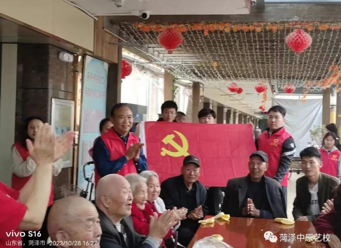 360截圖20231105101647207.jpg