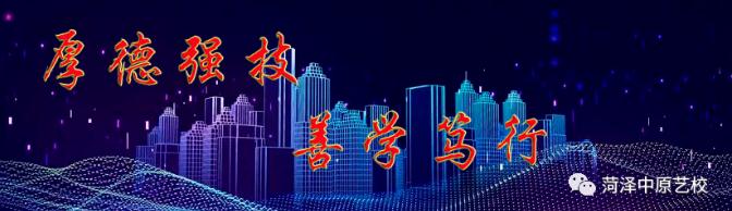 360截圖20231105101549579.jpg