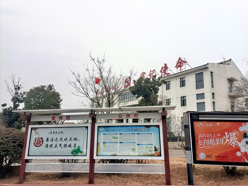 微信圖片_20240117192301_副本.jpg