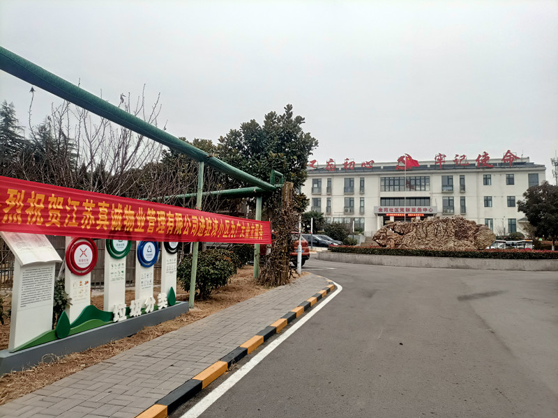 微信圖片_20240117192238_副本.jpg